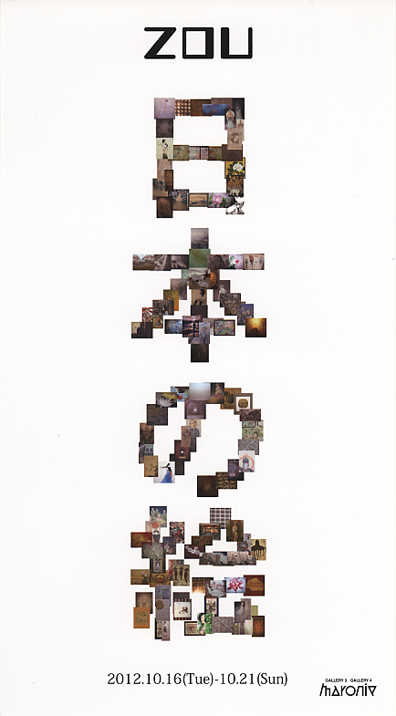 10.16.3.4F