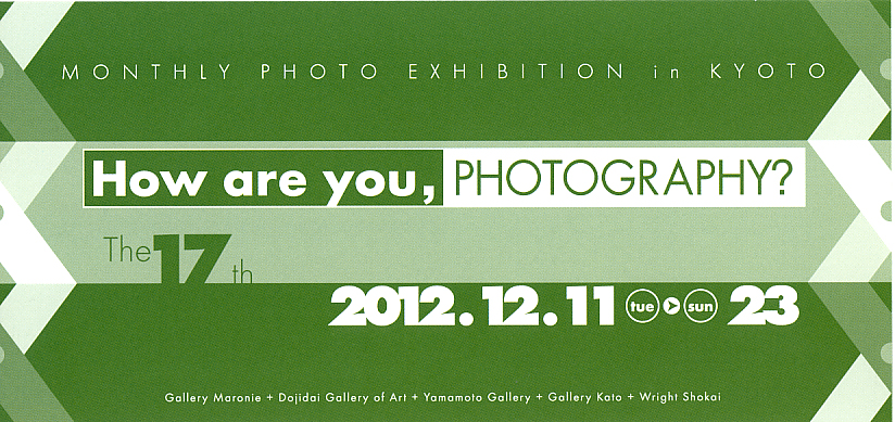 12.11-4F