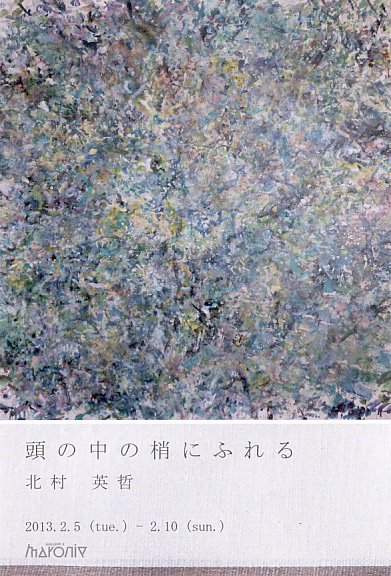 1.29-4F