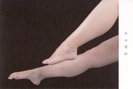 2.25-4F