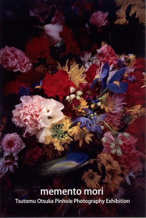 4.2-4F