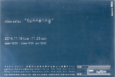 11.18-3F