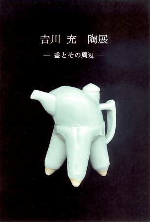3.10-5F
