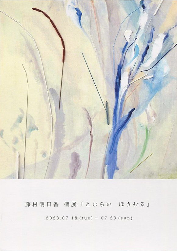 7.18-4F