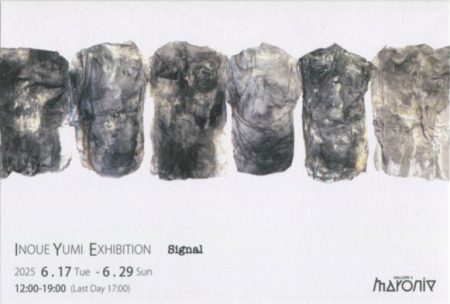 6.17-4F