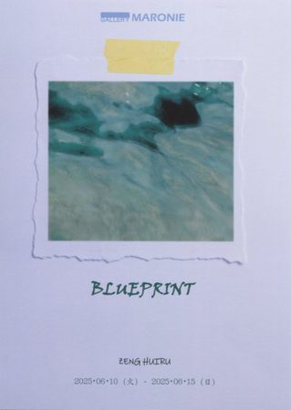 6.9-4F