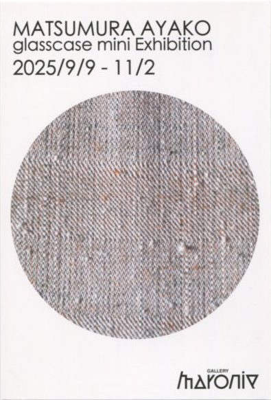 glass25.9-10