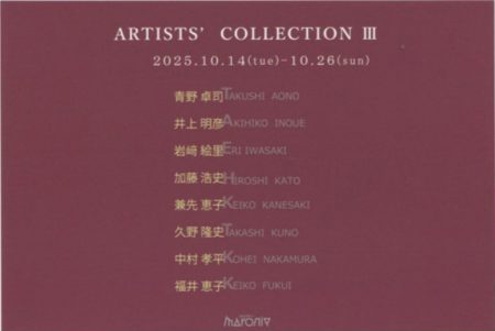 10.16-4F