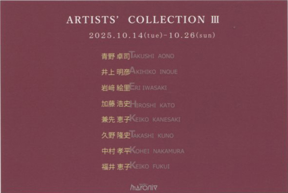 10.16-4F